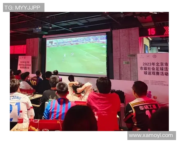 足球明星虚拟特效软件助力球迷打造个性化观赛体验与互动乐趣