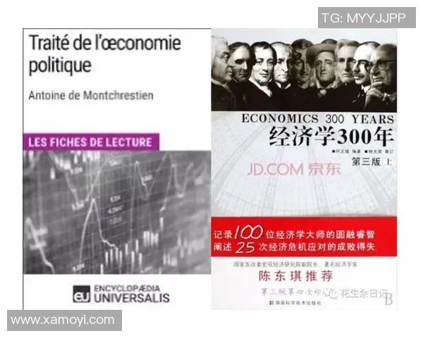 威尔斯与中国的较量:历史交锋与未来展望的深度解析